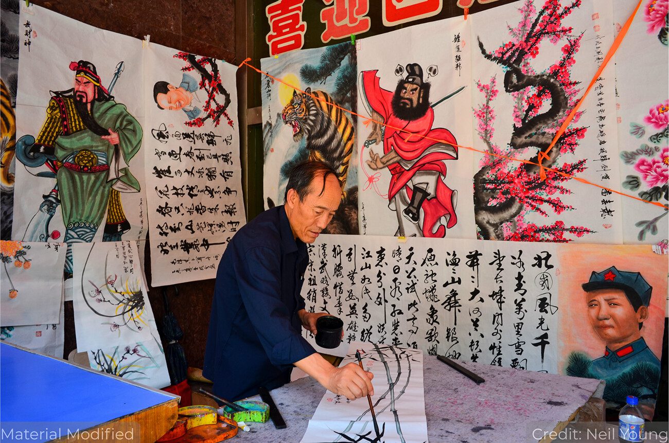 China Northwest 16-Day Tour Package with Luxury Hotels: See & Do It ALL - tour image